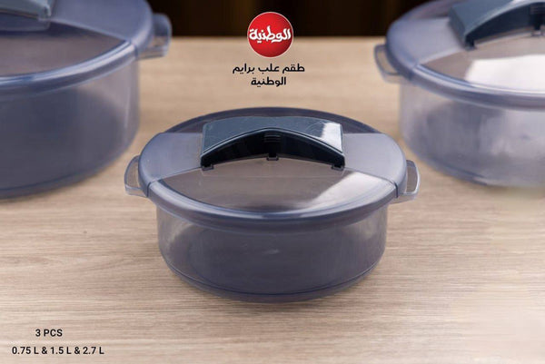 طقم برايم 3 قطع وطنيه