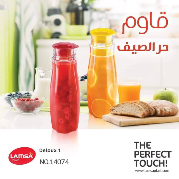 طقم ديولكس 1-- 2 زجاجه