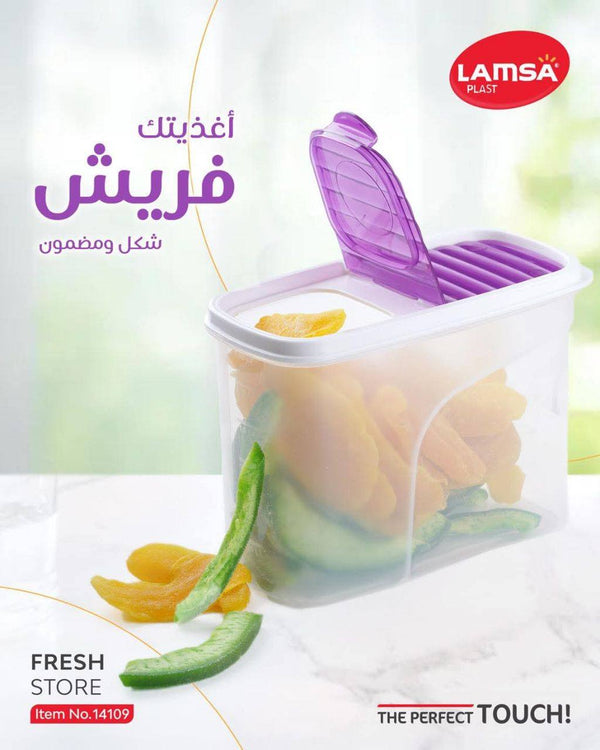 فريش ستور لمسه