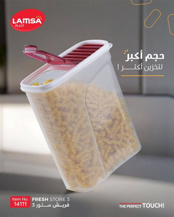 فريش ستور 3 لمسه