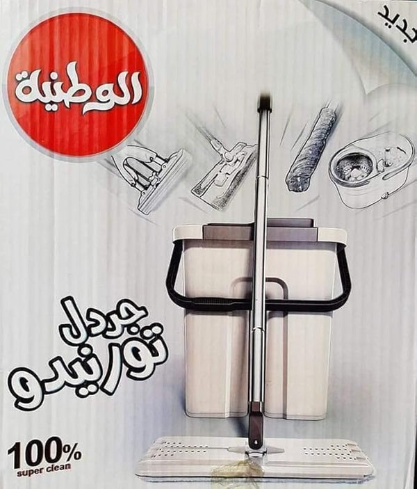 جردل تورنيدو ب2 غيار الوطنية