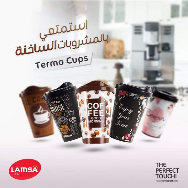 كوب تيرمو لمسه