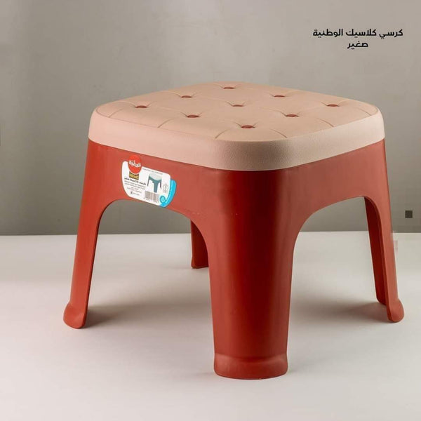 كرسي كلاسيك وطنيه صغير