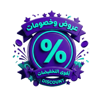 عروض