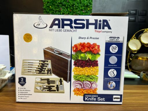 شنطة سكاكين أرشيا الأصليه 32 قطعه