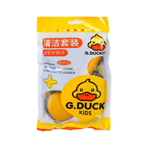 طقم سلك اواني بطوط 6 قطع