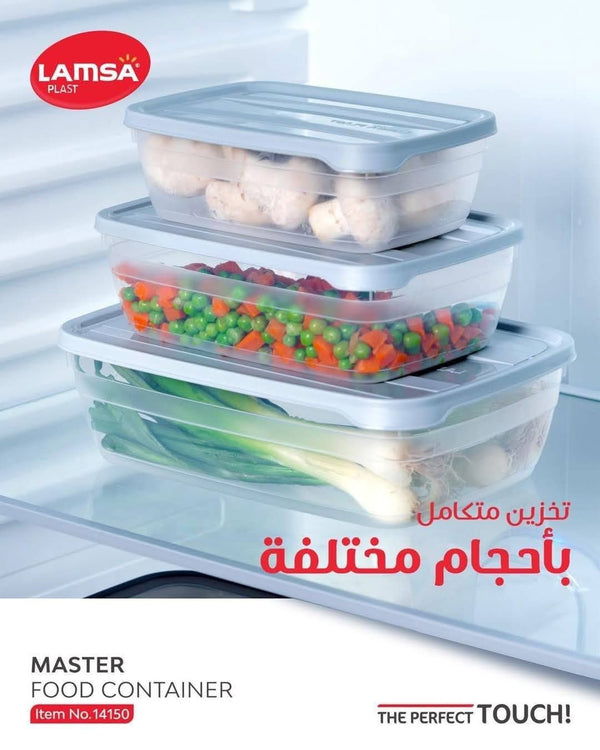 طقم ثلاجه ماستر ٣ قطعه مقاسات مختلفه